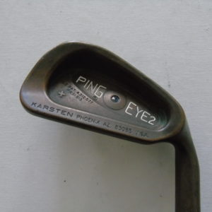 Ping Eye2 Beryllium 3 Iron